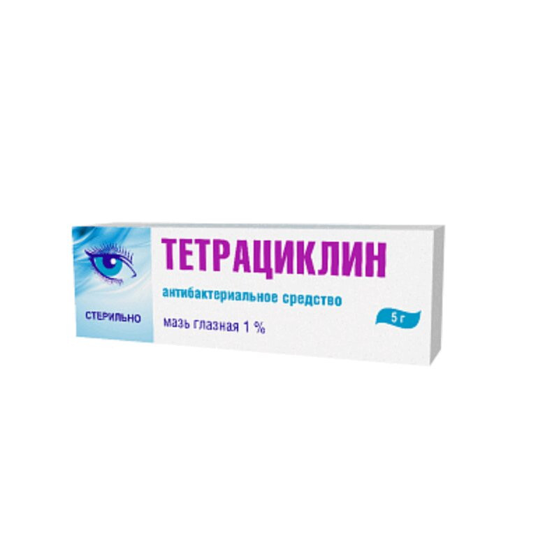 Тетрациклин 1% мазь глазная 5 г