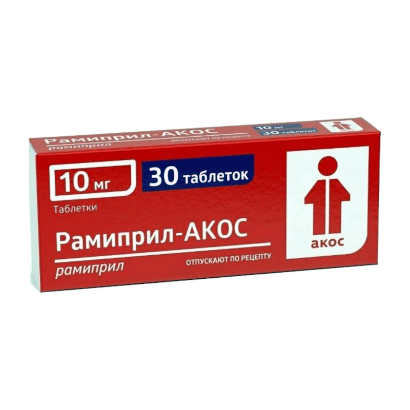 Рамиприл-АКОС 10 мг таблетки 30 шт