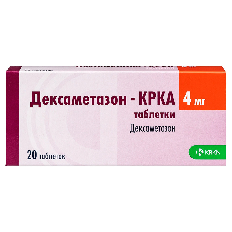 Дексаметазон-КРКА 4 мг таблетки 20 шт