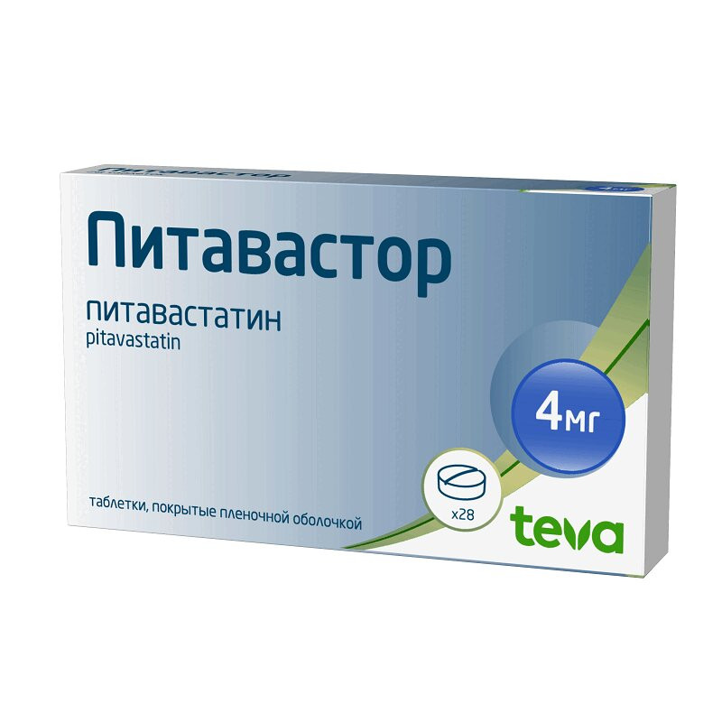 Питавастор 4 мг таблетки 28 шт