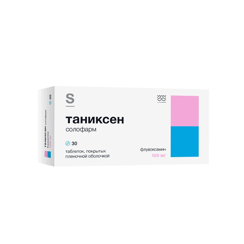 Таниксен-СОЛОфарм 100 мг таблетки 30 шт