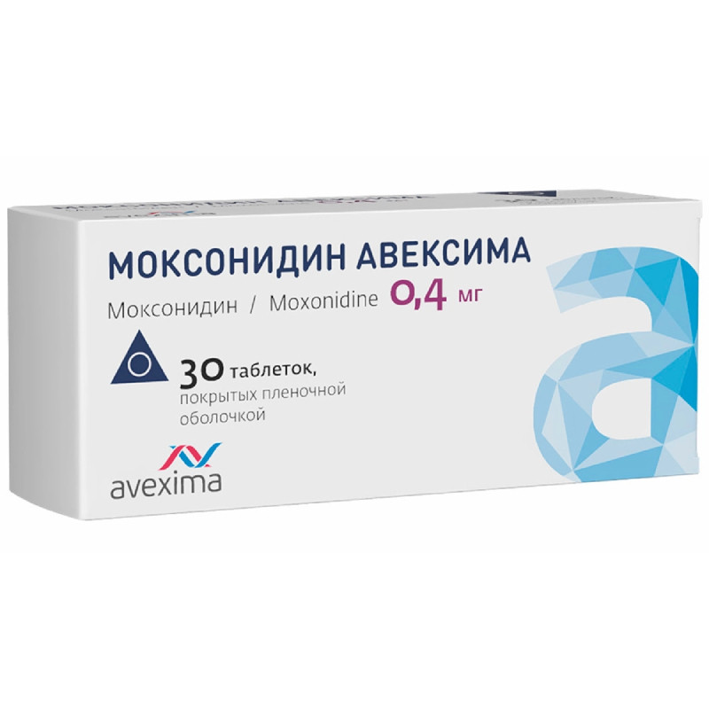 Моксонидин Авексима 0,4 мг таблетки 30 шт