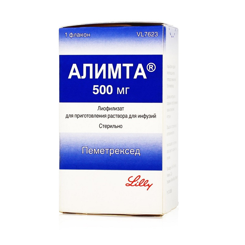 Алимта 500 мг лиофилизат для приготовления раствора для инфузий