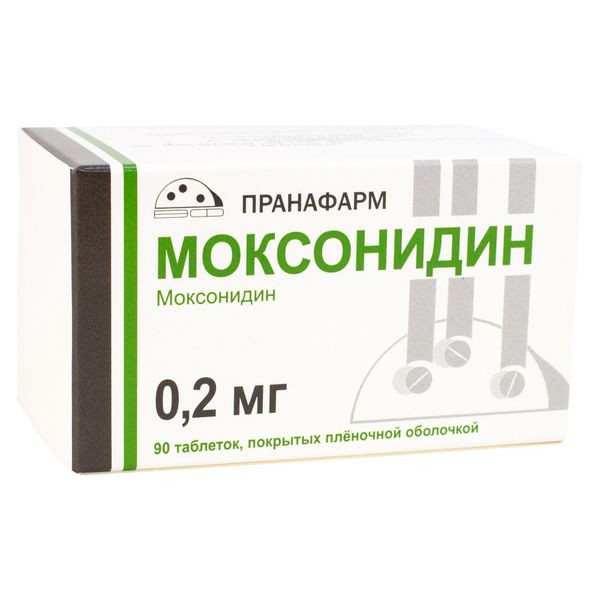 Моксонидин 0,2 мг таблетки 90 шт