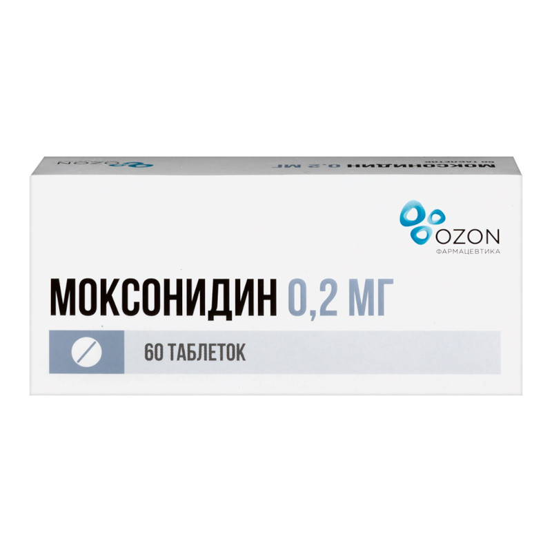 Моксонидин 0,2 мг таблетки 60 шт