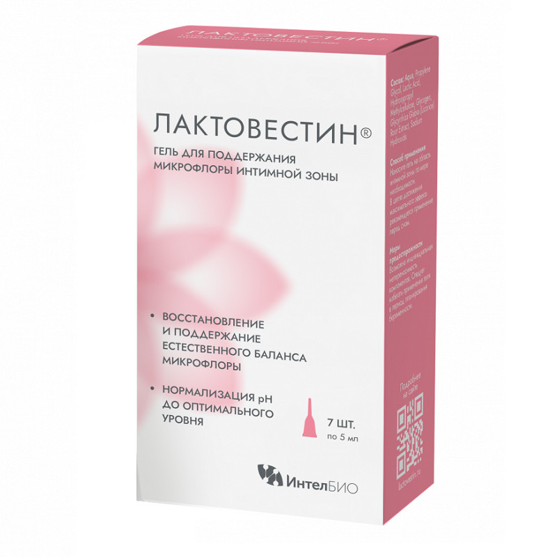 Лактовестин гель для поддержания микрофлоры интимной зоны 5 мл 7 шт