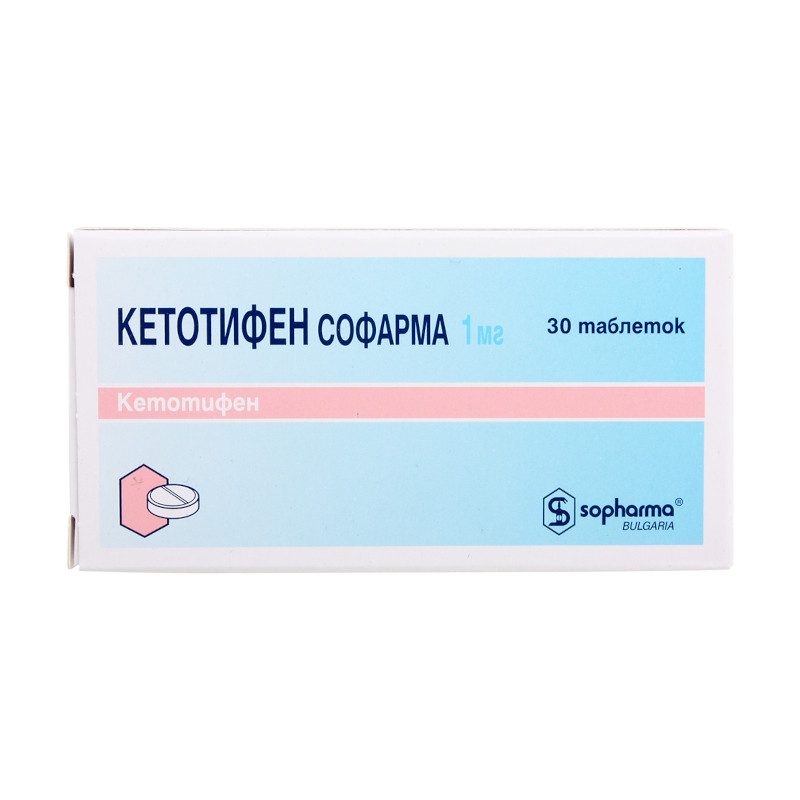 Кетотифен Софарма 1 мг таблетки 30 шт