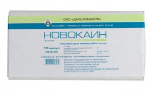 Новокаин раствор 0,5% 5 мл N10