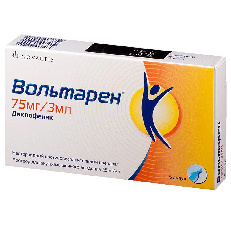 Вольтарен 75 мг/3 мл раствор для внутримышечного введения 3 мл 5 шт