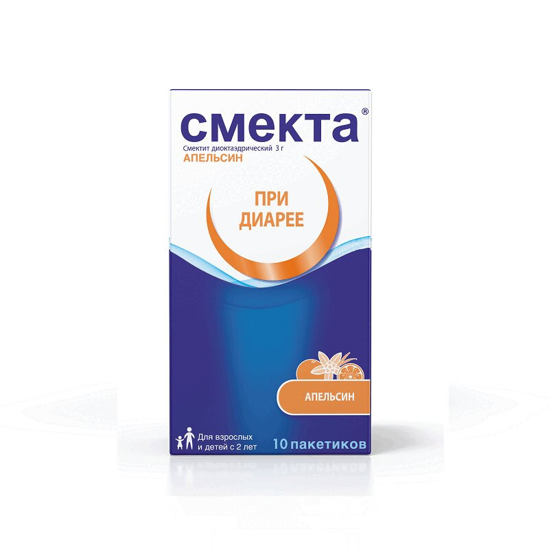 Смекта порошок для приема внутрь 3 г Апельсин 10 шт