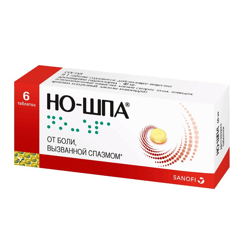 Но-шпа таблетки 40 мг 6 шт