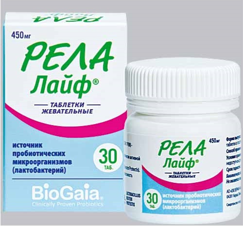 Рела Лайф таблетки жевательные 450 мг 30 шт