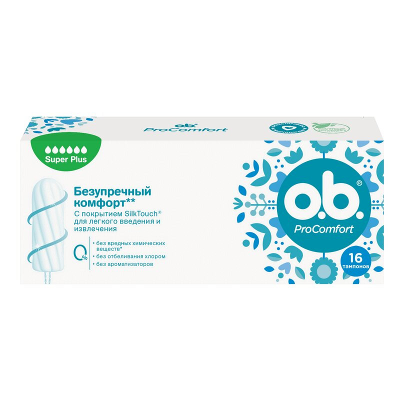 o.b. ProComfort Тампоны гигиенические Super Plus 16 шт