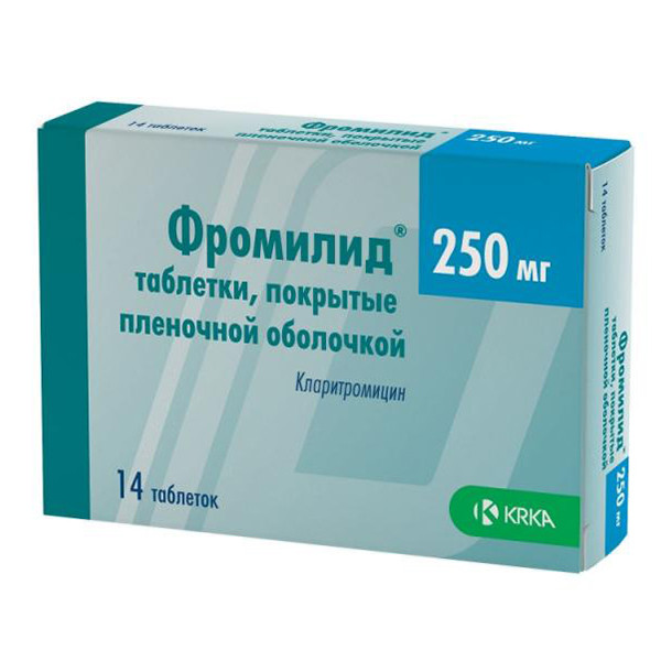 Фромилид таблетки 250 мг 14 шт