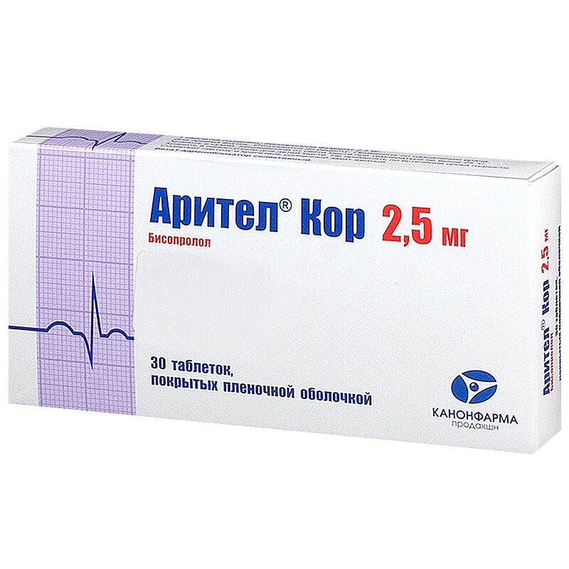 Арител Кор таблетки 2,5 мг 30 шт