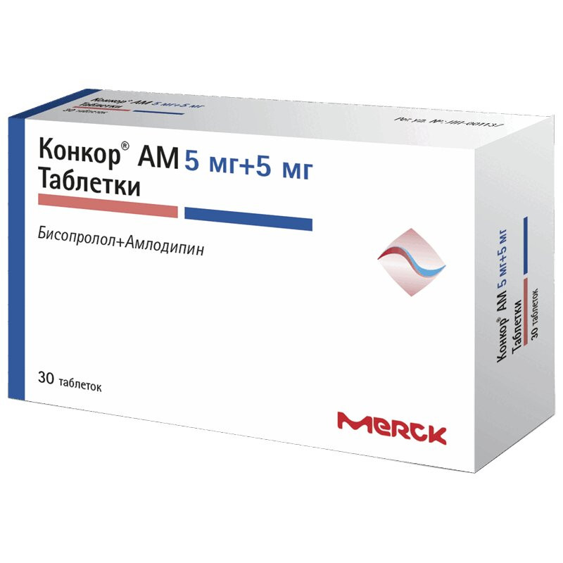 Конкор АМ 5 мг+5 мг таблетки 30 шт