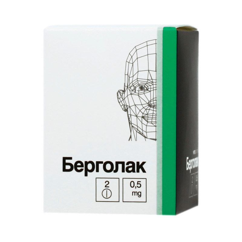 Берголак 0,5 мг таблетки 2 шт