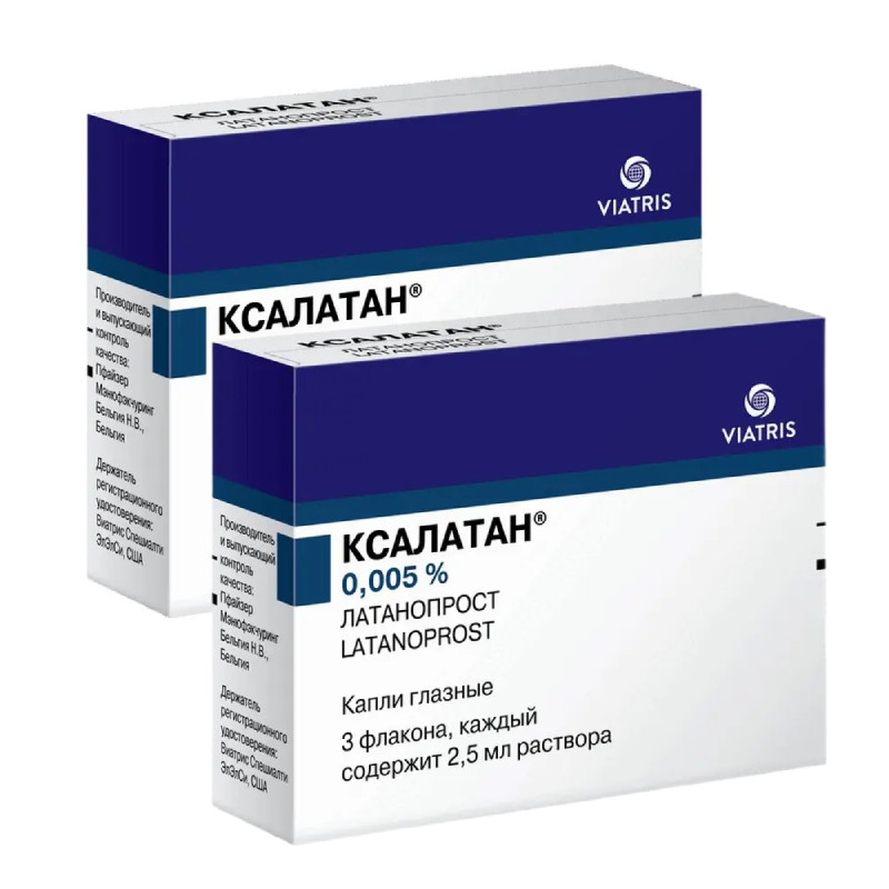 Набор 2Х Ксалатан 0,005% капли глазные 2,5 мл 3 шт