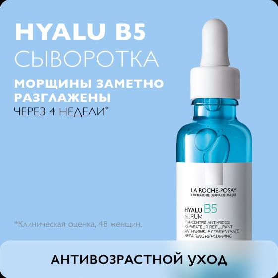 баннер бренда