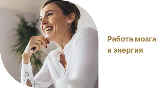 баннер бренда