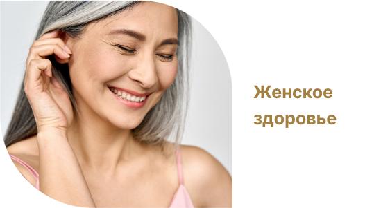 баннер бренда