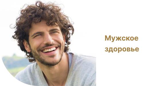 баннер бренда