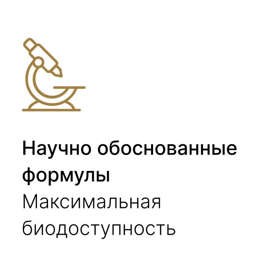 баннер бренда