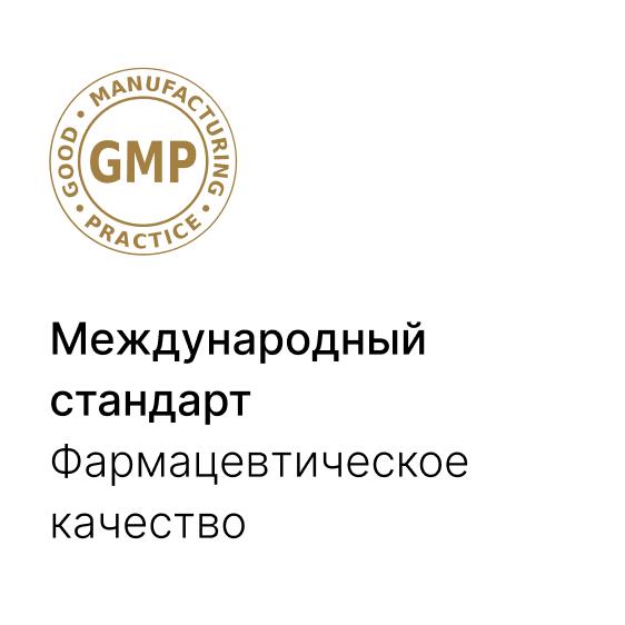 баннер бренда