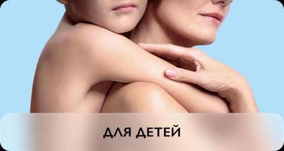 баннер бренда