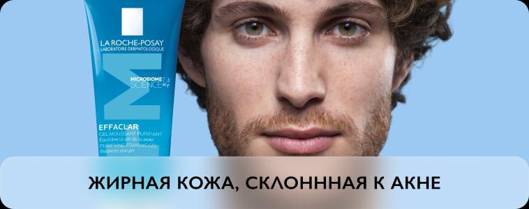баннер бренда
