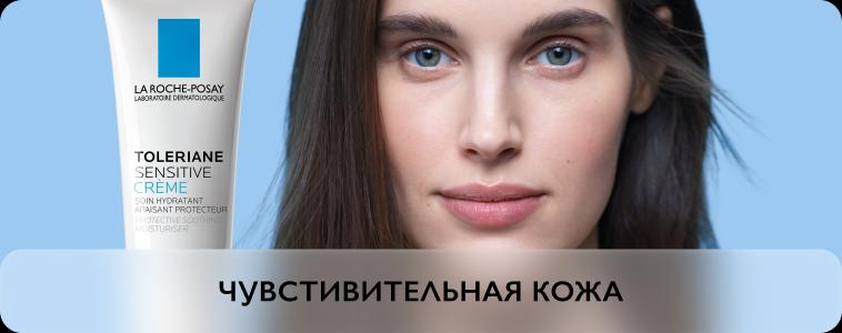 баннер бренда