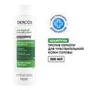 Vichy Dercos Шампунь-уход интенсивный против перхоти для чувствительной кожи головы 200 мл