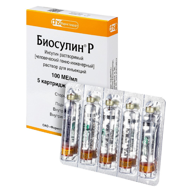 Биосулин Р 100 МЕ/мл раствор для инъекций картридж 3 мл 5 шт
