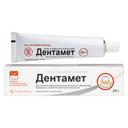 Дентамет 10 мг/г+5 мг/г гель стоматологический 25 г