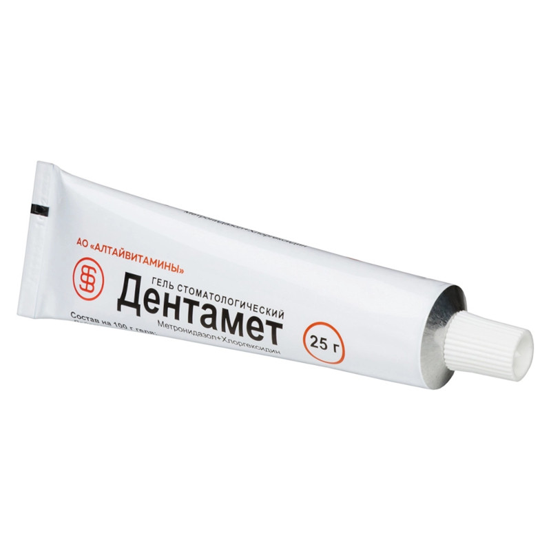 Дентамет 10 мг/г+5 мг/г гель стоматологический 25 г