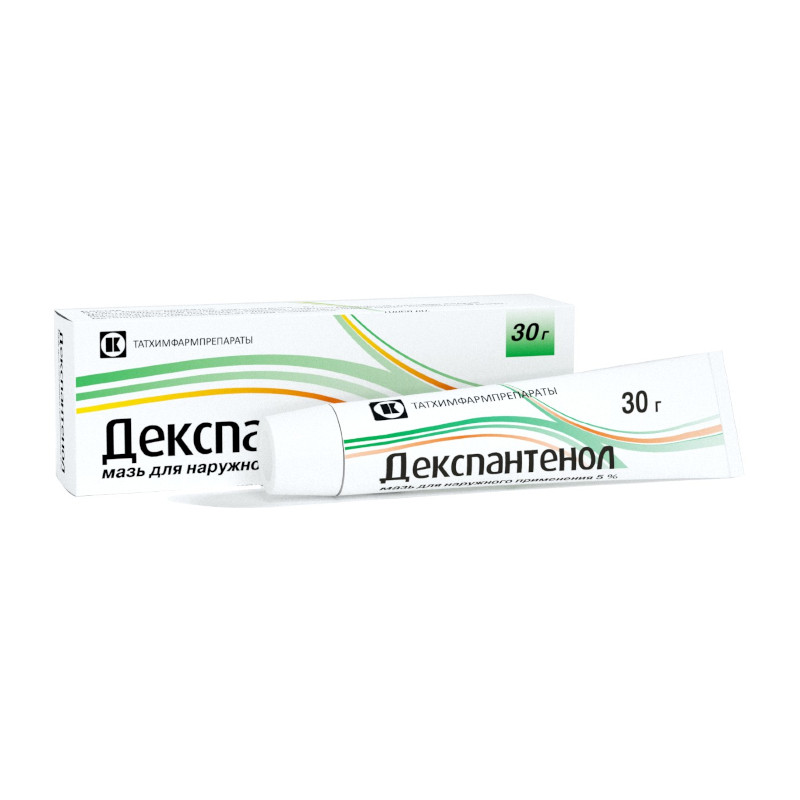 Декспантенол 5% мазь для наружного применения 30 г