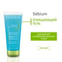 Bioderma Sebium Гель для умывания для жирной и проблемной кожи 200 мл