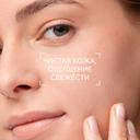 Bioderma Sebium Гель для умывания для жирной и проблемной кожи 200 мл
