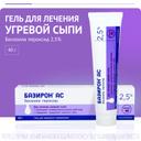 Базирон АС 2,5% гель для лечения угревой сыпи 40 г