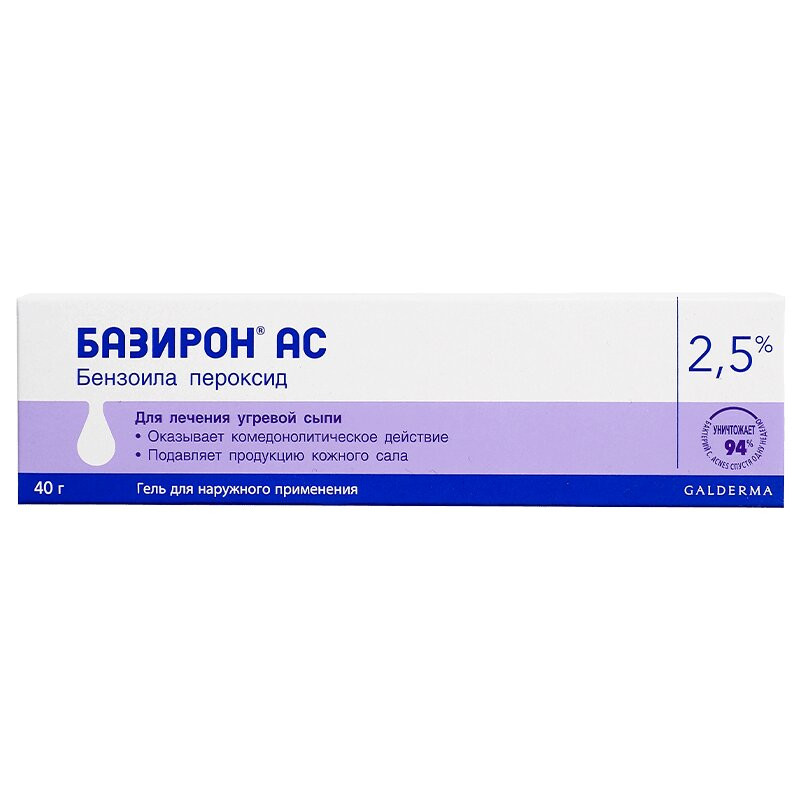 Базирон АС 2,5% гель для лечения угревой сыпи 40 г