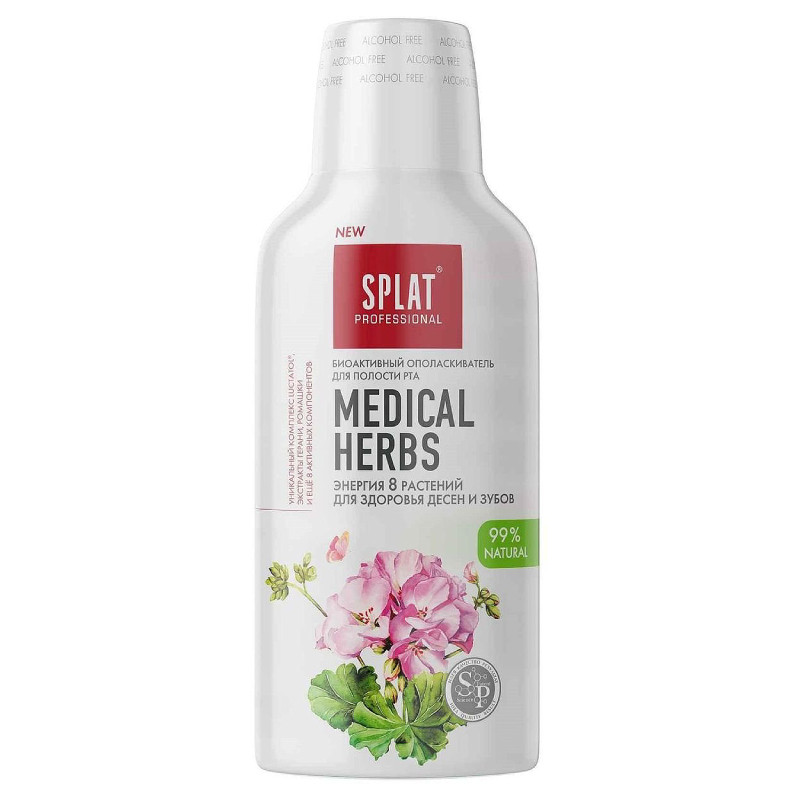 Splat Professional Лечебные Травы Ополаскиватель для полости рта 275 мл