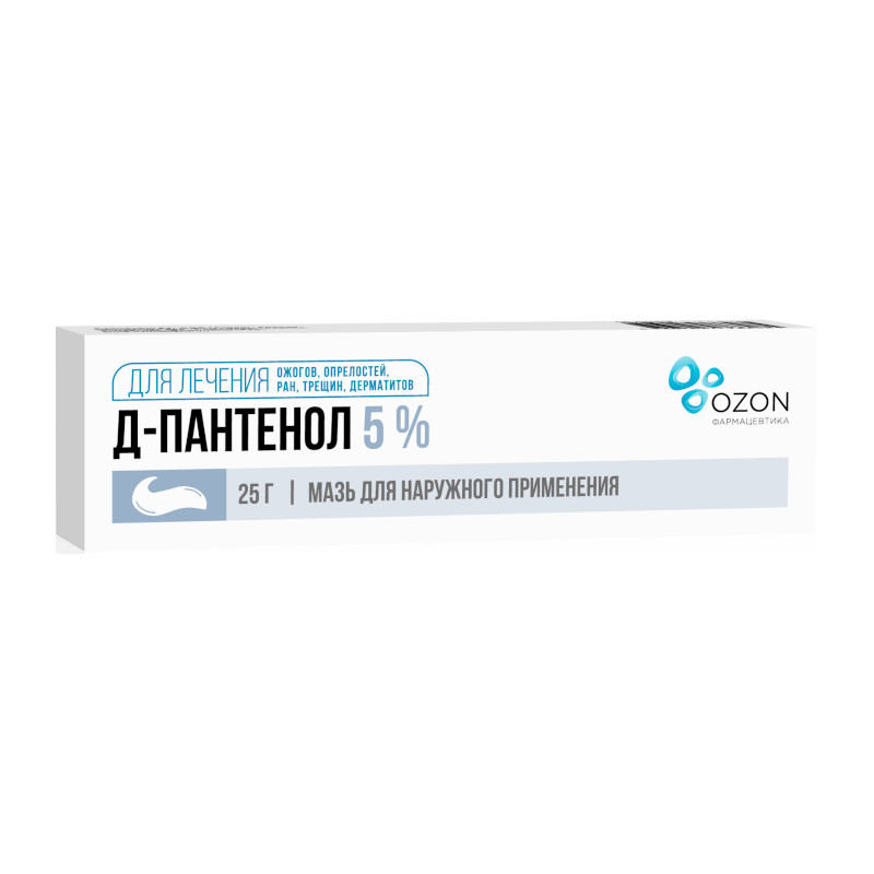 Д-Пантенол 5% мазь для наружного применения 25 г