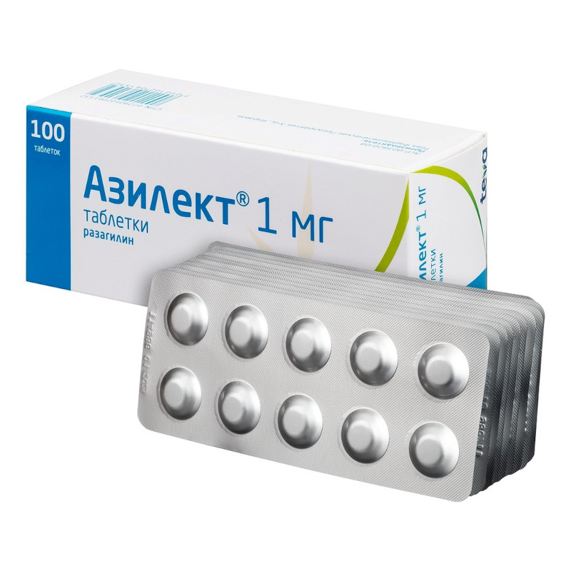 Азилект 1 мг таблетки 100 шт