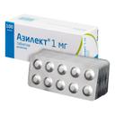 Азилект 1 мг таблетки 100 шт