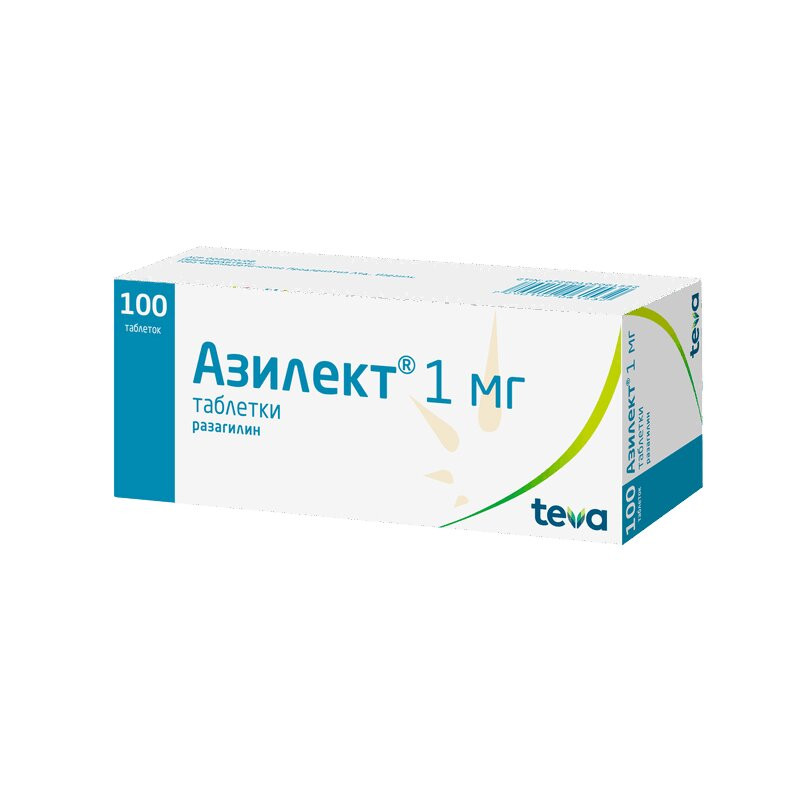 Азилект 1 мг таблетки 100 шт