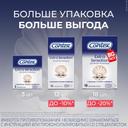 Contex Extra Sensation Презервативы с крупными точками и ребрами 3 шт