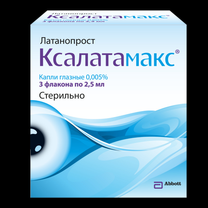 Ксалатамакс 0,005% капли глазные 2,5 мл 3 шт