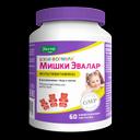 Бэби Формула Мишки Эвалар Мультивитамины пастилки жевательные 60 шт