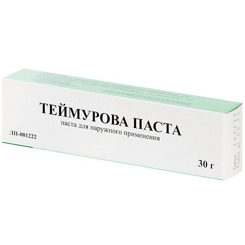 Теймурова паста для наружного применения 30 г