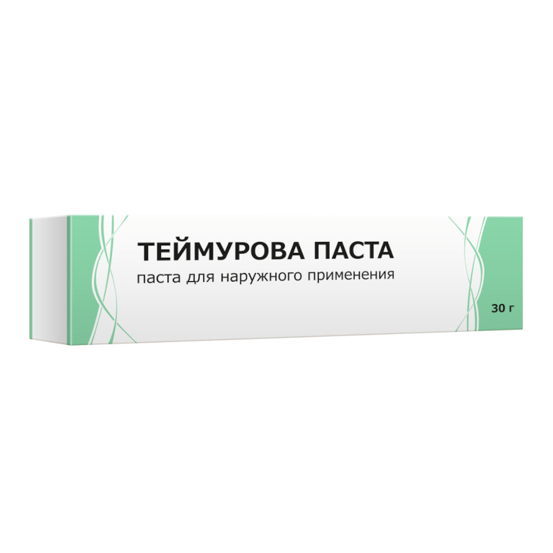 Теймурова паста для наружного применения 30 г